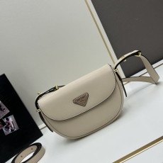 Prada Satchel Bags